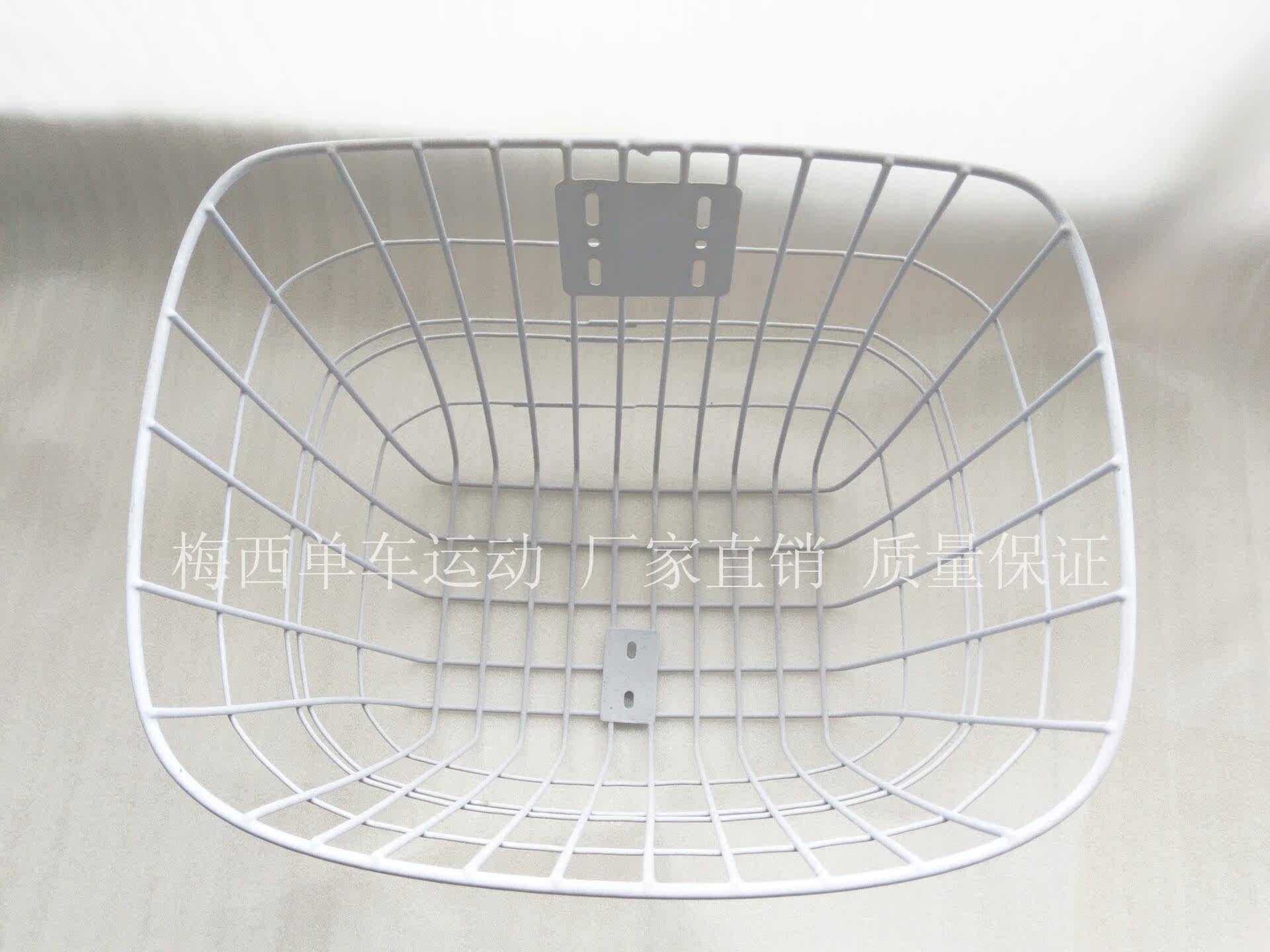 Panier pour vélo en métal - Ref 2258822 Image 4