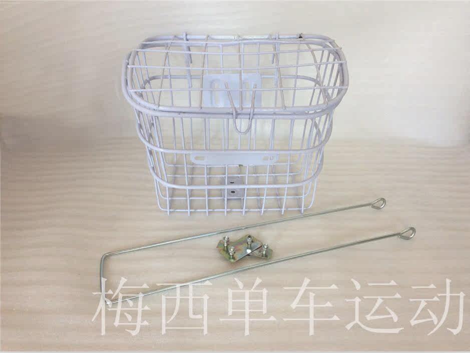 Panier pour vélo en métal - Ref 2259672 Image 3