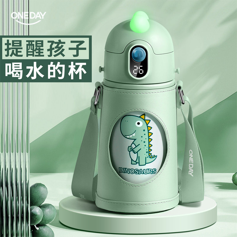 oneday儿童保温杯316不锈钢
