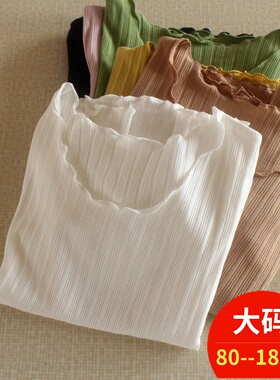 白色纯棉T恤 修身圆领短袖荷叶木耳边打底衫胖MM大码显瘦上衣夏秋