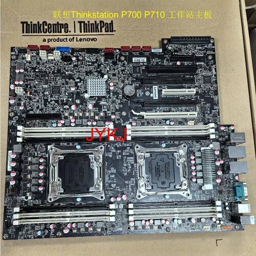 ThinkstationP700X99工作站主板