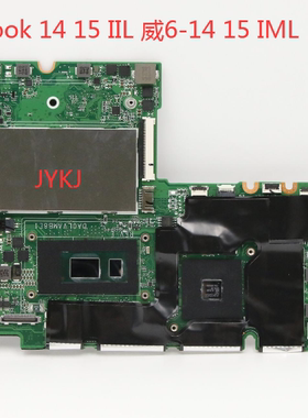 联想Thinkbook14-IIL 15-IML 15P E4- IIL K4e 威6-15-IML  主板