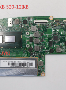 联想Miix520-12IKB Miix525-12 510-12IKB yogaC640-13IML主板