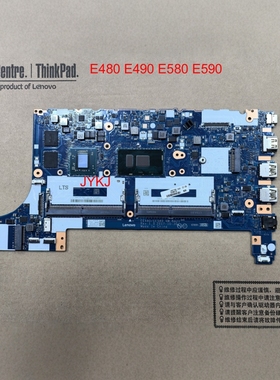 ThinkPad E480 E580 E470 E570 NM-B421 NM-A821 NM-A831主板