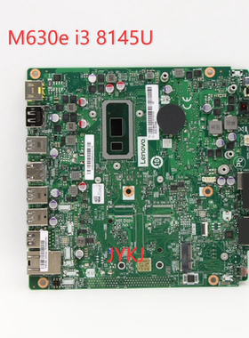 联想一体机M630e TIO A340-24IWL V530S-07ICB M715q M725S 主板