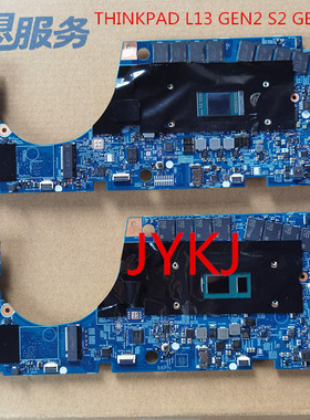 Thinkpad L13 Gen2 Yoga S2 Gen6  L13yoga S2 5th 19837-1主板