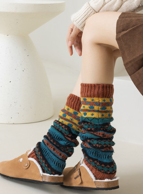 护小腿袜套女长筒袜子秋冬保暖复古针织堆堆袜中筒袜女小腿袜