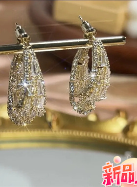 皓石设计款耳环女小众高级感轻奢耳饰2024年新款潮独特耳钉秋冬