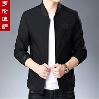 2019 xuân mới cổ áo cổ áo nam nam mùa thu nam giản dị áo khoác đa năng áo sơ mi mỏng phần quần áo nam - Đồng phục bóng chày áo bomber