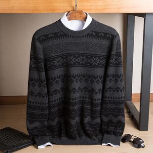 灰色系条纹羊绒衫男士时尚圆领针织衫100纯羊绒加厚保暖打底毛衣