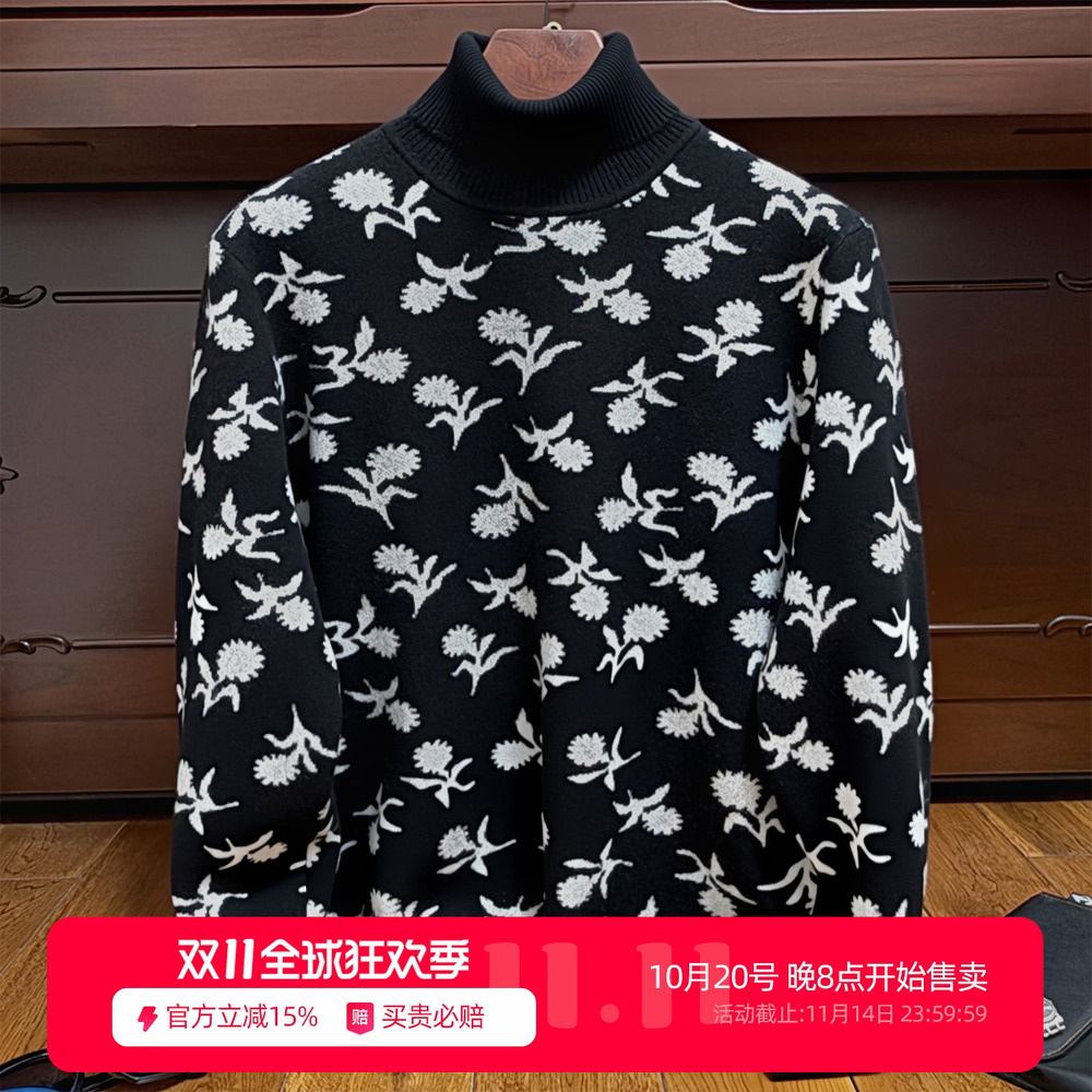 套头翻领羊绒衫男士时尚花卉图案