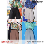 宽松裤 化学少女「夏日清凉裤 高腰显瘦阔腿短裤 女夏季 子 」休闲裤