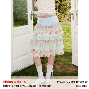 化学少女「少女的告白」设计感缎面拼接碎花满印蛋糕裙短款半身裙