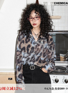 化学少女「蓝调斑纹」复古豹纹古巴领长袖衬衫女上衣衬衣早秋新款