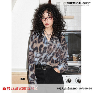 女上衣衬衣早秋新款 化学少女「蓝调斑纹」复古豹纹古巴领长袖 衬衫