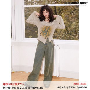 化学少女「海底异象」印花秋季长袖T恤女不规则设计感内搭上衣