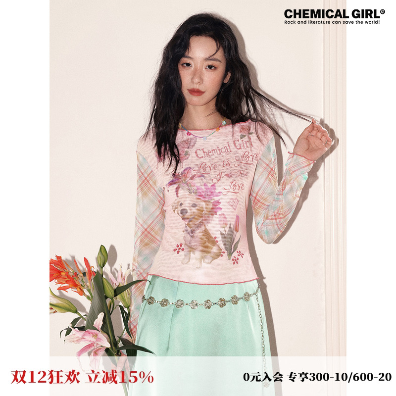 一字肩印花复古网纱长袖T恤上衣