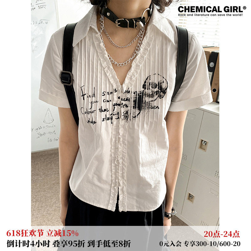 化学少女「摇滚诗社」夏季印花捏褶正肩短袖衬衫V领短款显瘦上衣