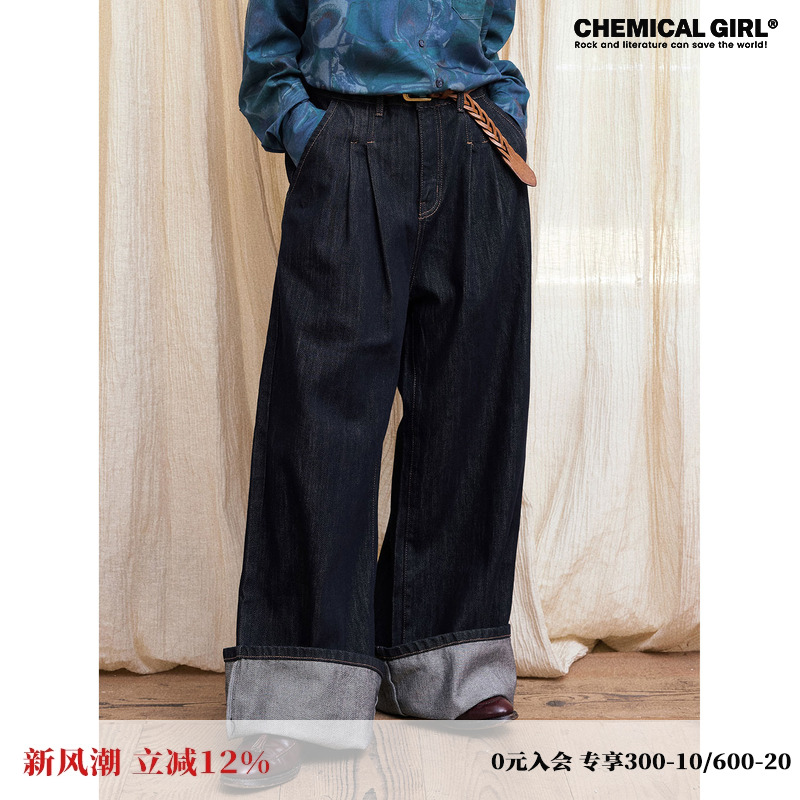 宽松阔腿牛仔长裤女2025新款