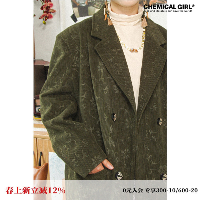 化学少女「草木神探」休闲复古西装灯芯绒设计感西装外套女秋冬款