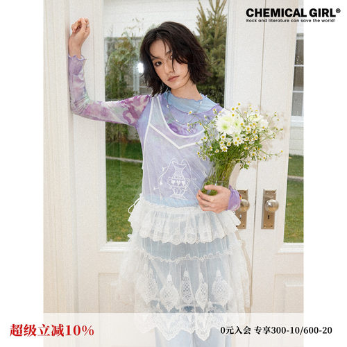 花瓶刺绣蕾丝花边A字叠穿罩裙女