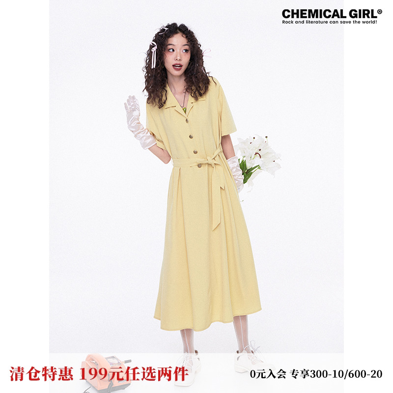 法式花边A字纯色翻领设计连衣裙