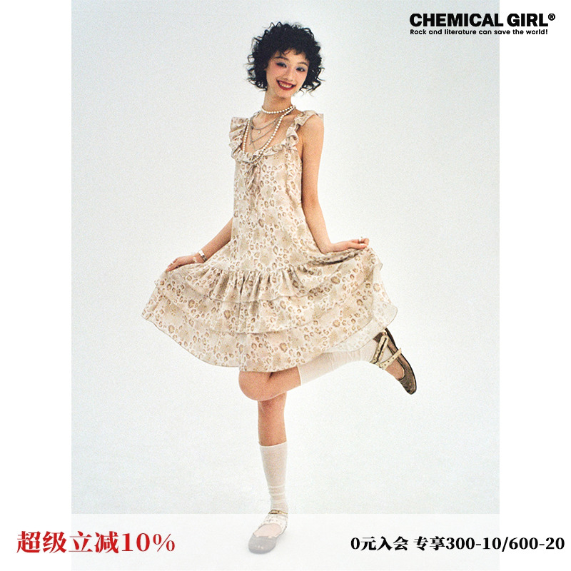 花边豹纹印花A型连衣裙