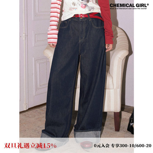 复古休闲百搭水洗阔腿牛仔裤女