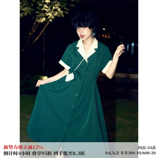 裙子 气质显瘦中长款 化学少女「天使爱美丽」法式 复古连衣裙女夏季