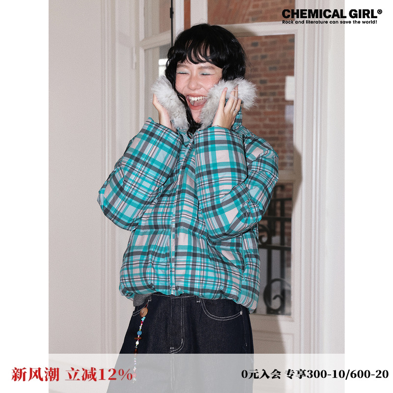 可拆卸毛领面包短羽绒服女