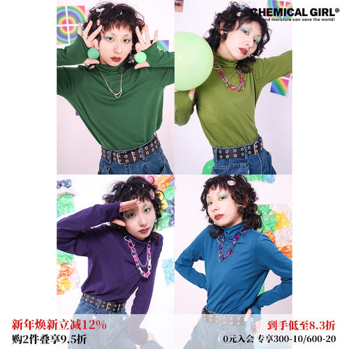 化学少女高领打底衫长袖针织上衣