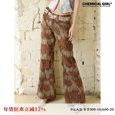 乐土乐队木头复古喇叭裤