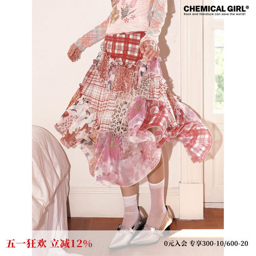 拼接格子印花休闲半裙女