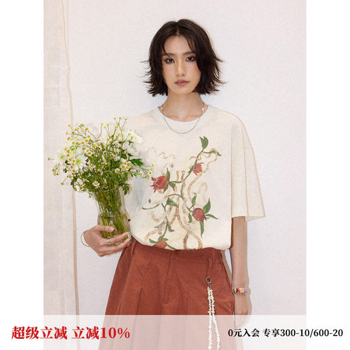 慵懒石榴花雪花棉宽松短袖T恤女