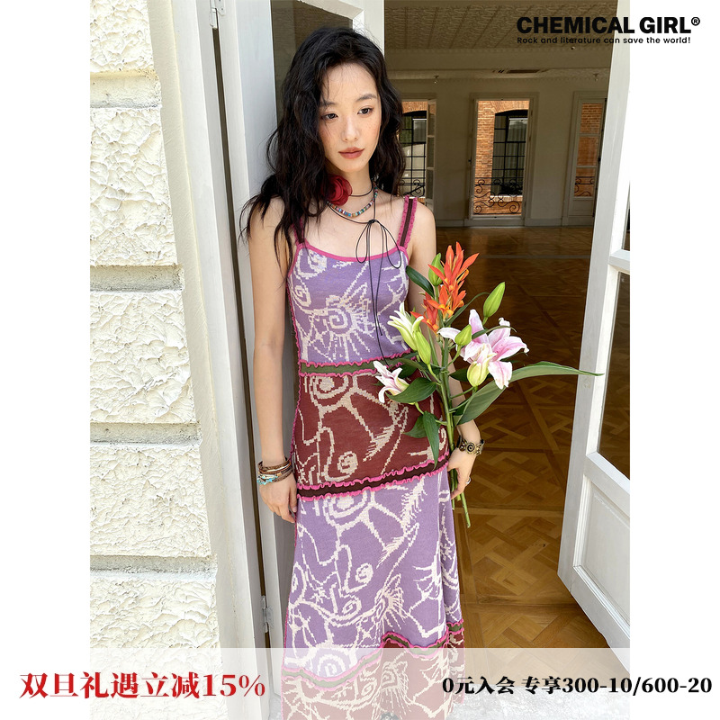 冰麻毛织花边吊带连衣裙女