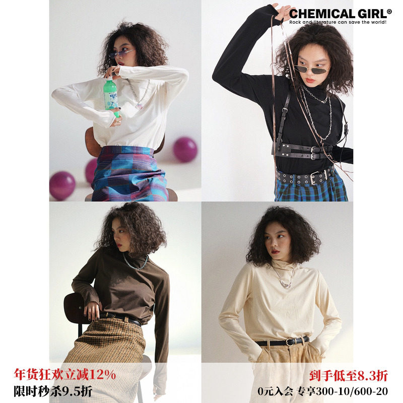 化学少女「色彩炸弹新色」高领针织打底衫女春秋长袖上衣内搭T恤,女装/女士精品,T恤,淘宝优惠券,粉丝福利购,淘宝优惠卷