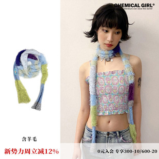 化学少女「春日游园会」 拼接腊肠细围巾女日系森女风小众设计夏