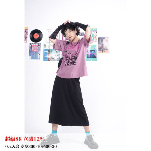 化学少女高腰显瘦甜辣半身裙黑色