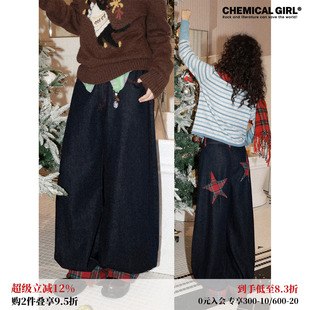 化学少女 X4「失序之星」拼接防风灯笼裤宽松复古阔腿牛仔裤秋冬