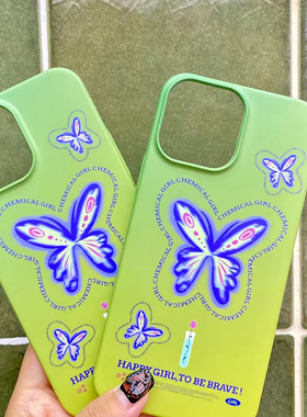 化学少女「蝴蝶影像」适用于苹果14/13蝴蝶小众磨砂手机壳