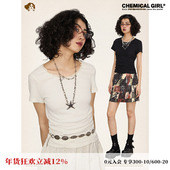化学少女「零点一刻」夏季 圆领花边领提花褶皱短袖 T恤纯色上衣女