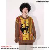 化学少女「疑惑小猫」刺绣针织衫 复古上衣毛衣秋冬女 绵羊毛