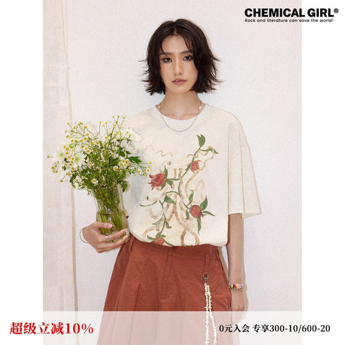 慵懒石榴花雪花棉宽松短袖T恤女