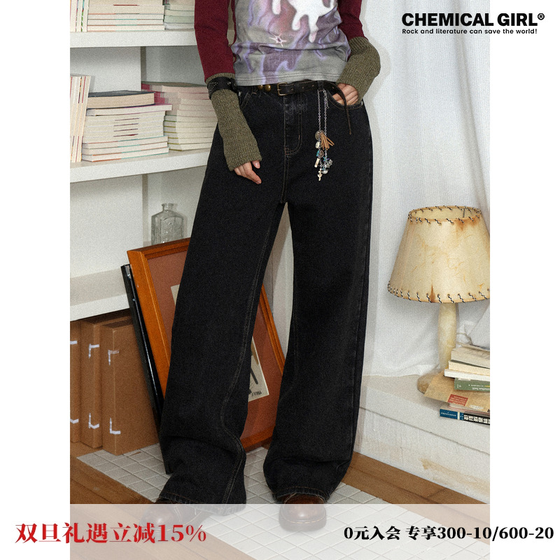 灰黑色复古通勤宽松直筒牛仔裤女
