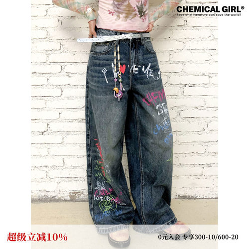 化学少女 X4「稚语涂鸦本」中腰微弹牛仔裤纯棉印花复古梨形福音