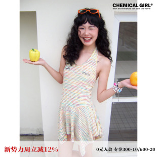 化学少女「信风铃」挂脖连衣裙小个子女夏裙子上衣2025新款