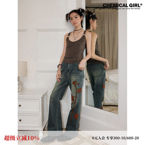 复古风高腰布绣做旧牛仔微喇裤女