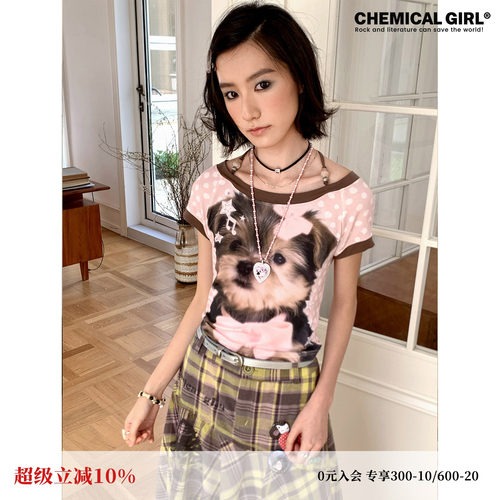 小狗波点撞色圆领修身短款T恤女