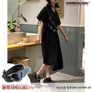 化学少女「哥特甜心」法式 气质黑色a字小众裙子 显瘦连衣裙女夏季