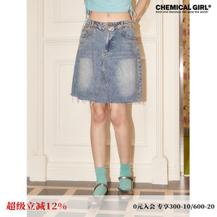 A字半身裙复古短款 牛仔裙 基础款 化学少女「自由特工」夏季